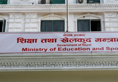 विदेशी सम्बन्धनका कलेजमा अब कडा मापदण्ड, मन्त्रिपरिषद्बाट नयाँ नियमावली स्वीकृत