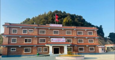 सुनकोशी गाउँपालिकाको ८४ प्रतिशत बजेट खर्च, आम्दानी लक्ष्यको ९४ प्रतिशत पूरा सुनकोशी गाउँपालिकाको ८४ प्रतिशत बजेट खर्च, आम्दानी लक्ष्यको ९४ प्रतिशत पूरा
