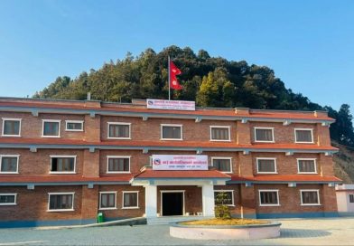 सुनकोशी गाउँपालिकाको ८४ प्रतिशत बजेट खर्च, आम्दानी लक्ष्यको ९४ प्रतिशत पूरा सुनकोशी गाउँपालिकाको ८४ प्रतिशत बजेट खर्च, आम्दानी लक्ष्यको ९४ प्रतिशत पूरा