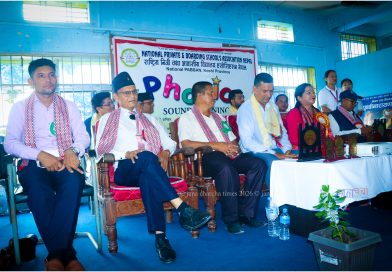 नेशनल प्याब्सनको फोनिक्स ध्वनि प्रशिक्षण : २०० बढी शिक्षक–शिक्षिकाले पाए नयाँ सीप नेशनल प्याब्सनको फोनिक्स ध्वनि प्रशिक्षण : २०० बढी शिक्षक–शिक्षिकाले पाए नयाँ सीप