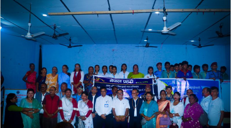 ग्रामथानमा लागुऔषधविरुद्ध मोरङ प्रहरीको महाअभियान, समुदाय–प्रहरी सहकार्यमा जोड ग्रामथानमा लागुऔषधविरुद्ध मोरङ प्रहरीको महाअभियान, समुदाय–प्रहरी सहकार्यमा जोड
