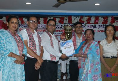 प्याबसन सुन्दरहरैंचाको स्पेलिङ कन्टेस्ट–२०८३ सम्पन्न प्याबसन सुन्दरहरैंचाको स्पेलिङ कन्टेस्ट–२०८३ सम्पन्न