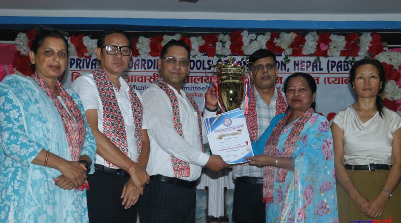 प्याबसन सुन्दरहरैंचाको स्पेलिङ कन्टेस्ट–२०८३ सम्पन्न प्याबसन सुन्दरहरैंचाको स्पेलिङ कन्टेस्ट–२०८३ सम्पन्न