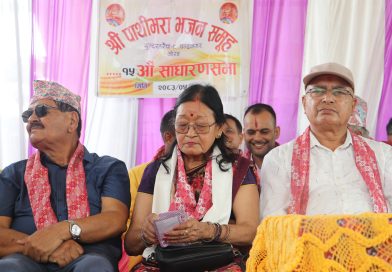 धार्मिक संस्कारसँगै सामाजिक सेवामा सक्रियता बढाउने पाथिभरा भजन समूहको प्रतिबद्धता धार्मिक संस्कारसँगै सामाजिक सेवामा सक्रियता बढाउने पाथिभरा भजन समूहको प्रतिबद्धता