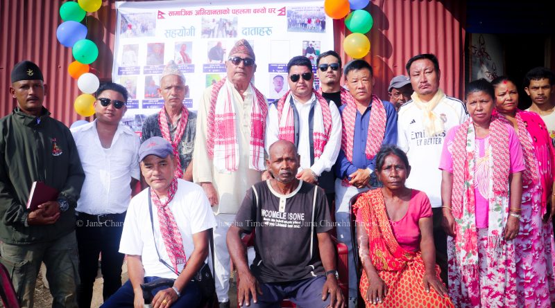 सहयोगी हात जुटेपछि फेरियो पानालाल–कुश्मीको जीवन, पूरा भयो आफ्नै घरको सपना