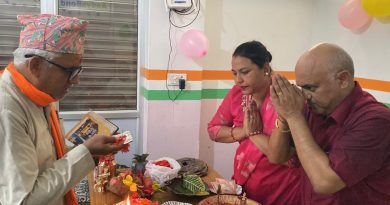योग्य जनशक्ति र विद्यालयबीच पुल बन्दै ‘एडुस्टाफ सोलुसन’, शिक्षण क्षेत्रमै रोजगारीको अवसर