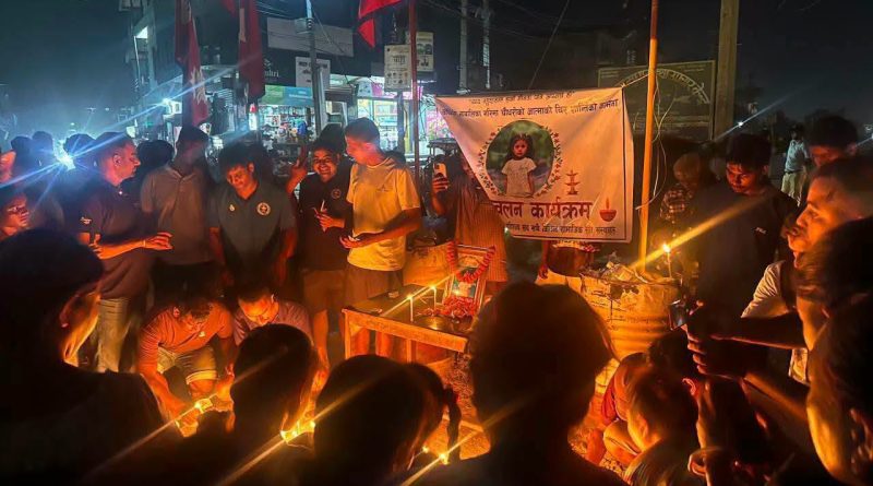 गरिमालाई न्याय देऊ : गछियामा दीप प्रज्वलन गर्दै दोषीलाई कारबाहीको माग