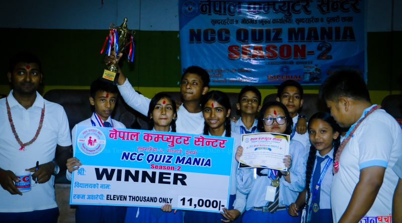सुन्दरहरैंचामा ‘NCC Quiz Mania–२’ को उपाधि सगरमाथा हिमाल दर्शनलाई