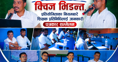 सुन्दरहरैँचामा २४ विद्यालयबीच क्विज भिडन्त, प्रतियोगिताका नियमबारे शिक्षक प्रतिनिधिलाई जानकारी