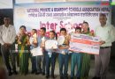 सुन्दरहरैँचाको स्पेलिङ कन्टेस्टमा हिमालयको दबदबा, तीनै तहमा प्रथम
