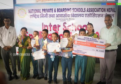 सुन्दरहरैँचाको स्पेलिङ कन्टेस्टमा हिमालयको दबदबा, तीनै तहमा प्रथम