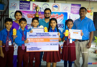 स्पेलिङ कन्टेस्टमा पाठशालाको छलाङ, प्रथम तहमा दोस्रोसहित तीनै तहमा सफलता