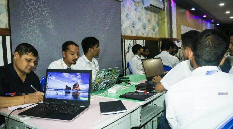 सिद्धार्थका १२० शिक्षकलाई एआई तालिम, कक्षाकोठामा प्रविधिको प्रयोग बढाउने तयारी