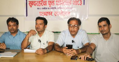 सुन्दरहरैँचा फुड फेस्टिभल असोज २५ देखि, दुई लाख दर्शक भित्र्याउने लक्ष्य