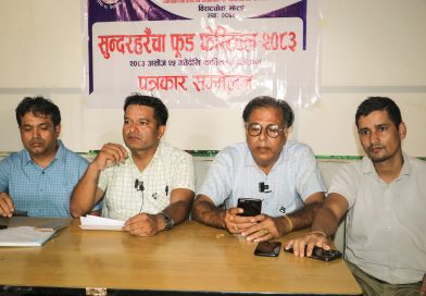 सुन्दरहरैँचा फुड फेस्टिभल असोज २५ देखि, दुई लाख दर्शक भित्र्याउने लक्ष्य