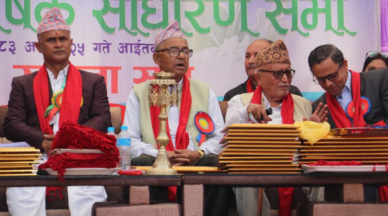 कामधेनु दुग्ध सहकारीको २७औँ साधारणसभा सम्पन्न