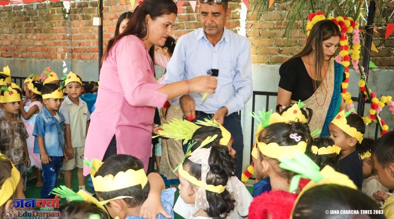 ज्ञानज्योति स्कुलमा बालबालिकासँग दसैँको खुसी साटासाट