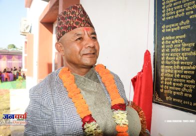 अध्यक्ष थापा मगरको जोड : ‘भवन बनेसँगै नागरिकले सहज र गुणस्तरीय सेवा पाउनुपर्छ’