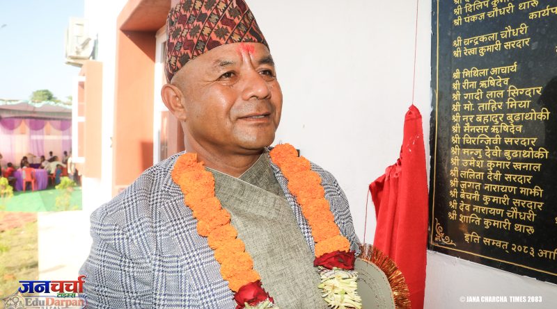 अध्यक्ष थापा मगरको जोड : ‘भवन बनेसँगै नागरिकले सहज र गुणस्तरीय सेवा पाउनुपर्छ’