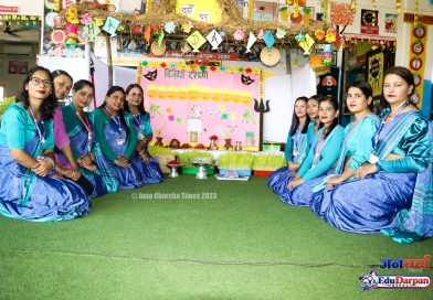 परम्परा र संस्कृतिको संरक्षण गर्दै सफल सिद्धार्थ एकेडेमीमा दसैँको खुसी साटासाट