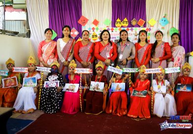 नवदुर्गाको स्वरूपमा सजिए बालबालिका, बाल सदन एकेडेमीमा दसैँको रौनक