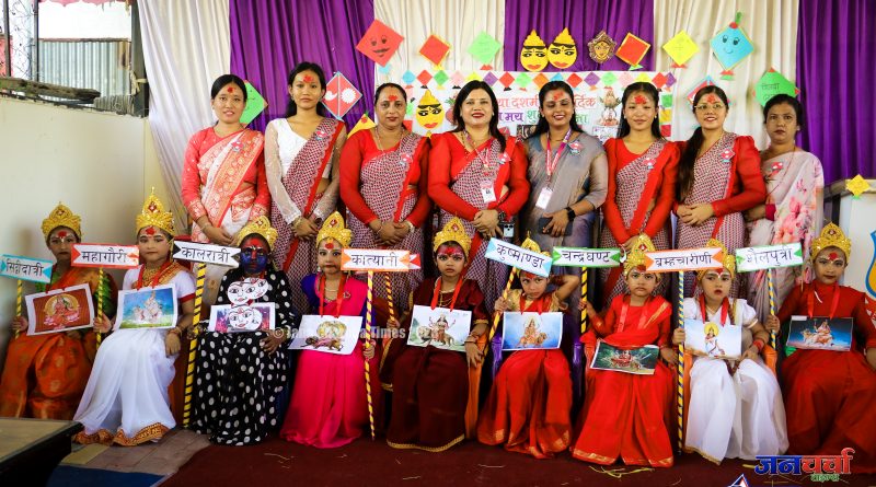 नवदुर्गाको स्वरूपमा सजिए बालबालिका, बाल सदन एकेडेमीमा दसैँको रौनक