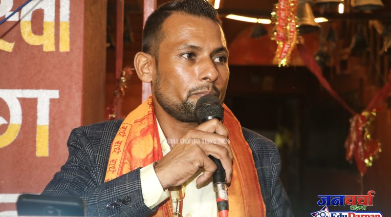 नेत्रप्रसाद चम्लागाईंको आह्वान : ‘समाजका विकृति र महिषासुर प्रवृत्तिलाई परास्त गर्न मातृशक्ति एकजुट हुनुपर्छ’