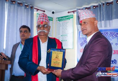 कामधेनु सहकारीमा दसैँको शुभकामना आदानप्रदानदेखि पशु प्राविधिकलाई नियुक्तिपत्र वितरणसम्म कामधेनु सहकारीमा दसैँको शुभकामना आदानप्रदानदेखि पशु प्राविधिकलाई नियुक्तिपत्र वितरणसम्म