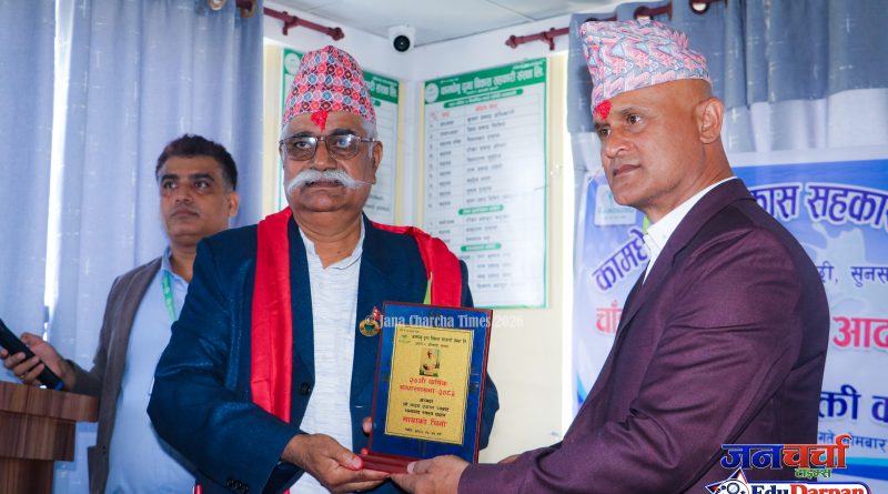 कामधेनु सहकारीमा दसैँको शुभकामना आदानप्रदानदेखि पशु प्राविधिकलाई नियुक्तिपत्र वितरणसम्म कामधेनु सहकारीमा दसैँको शुभकामना आदानप्रदानदेखि पशु प्राविधिकलाई नियुक्तिपत्र वितरणसम्म