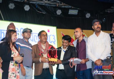 सुन्दरहरैँचा फुड फेस्टिबल आगामी दिनमा देशकै नमुना बनाउने लक्ष्य सहित समपन्न