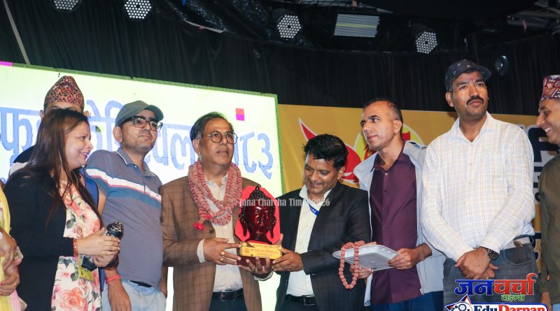 सुन्दरहरैँचा फुड फेस्टिबल आगामी दिनमा देशकै नमुना बनाउने लक्ष्य सहित समपन्न