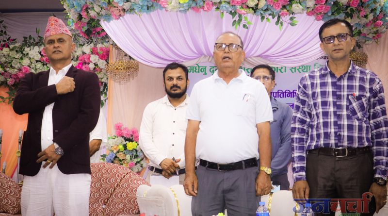 कमल गाउँपालिकामा कामधेनुको सदस्य विस्तार तथा किसान हितका कार्यक्रमबारे अन्तरक्रिया