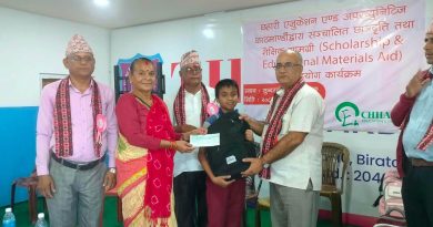 राइजिङ इङ्लिस बोर्डिङ स्कुलका विद्यार्थीलाई छहारी अपर्च्युनिटिजको छात्रवृत्ति राइजिङ इङ्लिस बोर्डिङ स्कुलका विद्यार्थीलाई छहारी अपर्च्युनिटिजको छात्रवृत्ति
