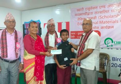 राइजिङ इङ्लिस बोर्डिङ स्कुलका विद्यार्थीलाई छहारी अपर्च्युनिटिजको छात्रवृत्ति राइजिङ इङ्लिस बोर्डिङ स्कुलका विद्यार्थीलाई छहारी अपर्च्युनिटिजको छात्रवृत्ति