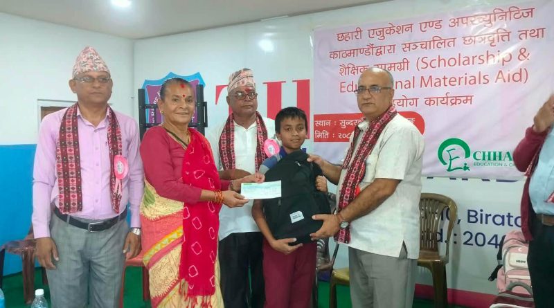 राइजिङ इङ्लिस बोर्डिङ स्कुलका विद्यार्थीलाई छहारी अपर्च्युनिटिजको छात्रवृत्ति राइजिङ इङ्लिस बोर्डिङ स्कुलका विद्यार्थीलाई छहारी अपर्च्युनिटिजको छात्रवृत्ति
